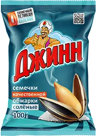 СЕМЕЧКИ ДЖИНН, ЖАРЕНЫЕ, СОЛЁНЫЕ, 100 Г