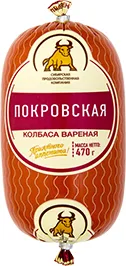 КОЛБАСА ПОКРОВСКАЯ, СПК, ВАРЁНАЯ, 470 Г