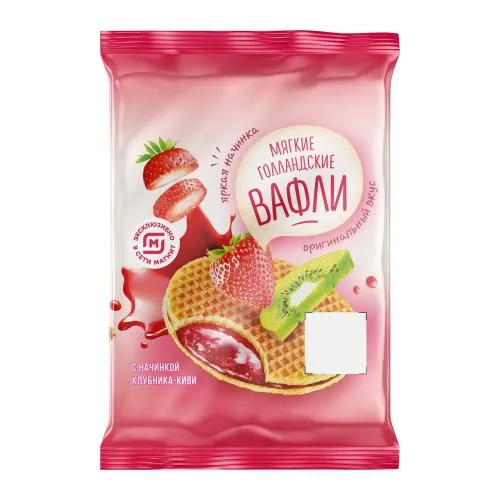 Вафли Голландские мягкие с начинкой клубника-киви 150г