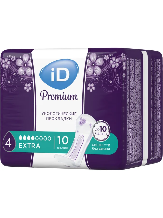 Урологические прокладки iD Light Premium Extra 10 шт