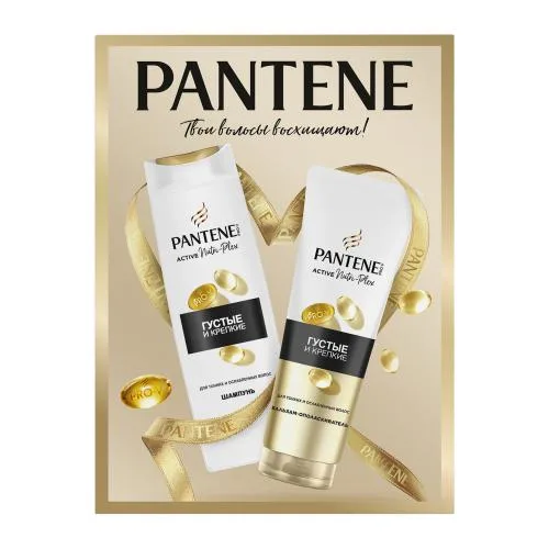 Подарочный набор для волос Густые и крепкие/Интенсивное восстановление Pantene Шампунь 250мл + Бальзам 200мл в ассортименте