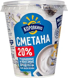 СМЕТАНА КОРОВКИНО, 20%, 320 Г