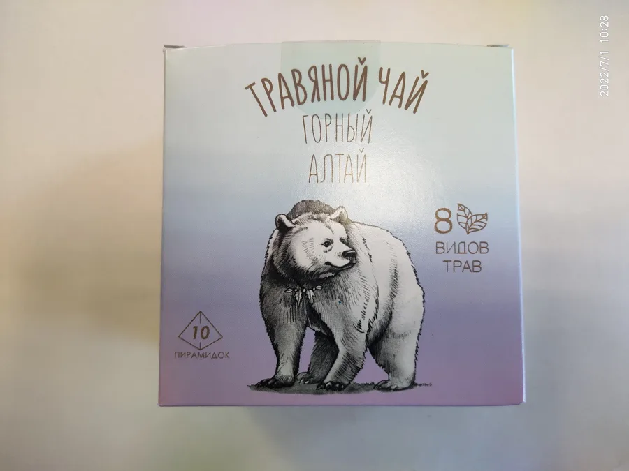 Травяной чай Горный Алтай (25г)