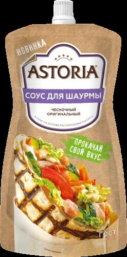 Соус Astoria шаурма 200г
