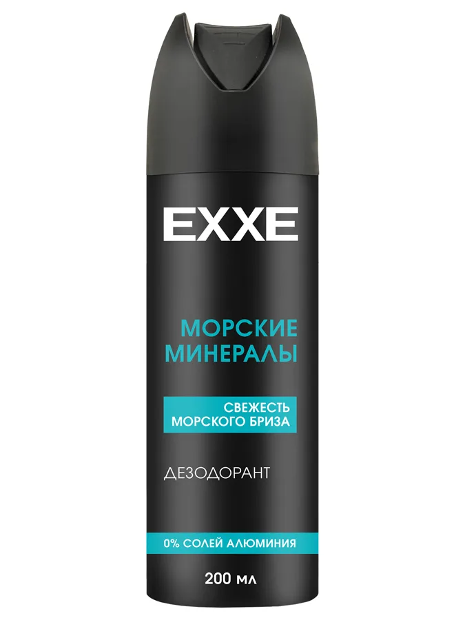 Дезодорант мужской Exxe Men Breeze, аэрозоль, 200мл