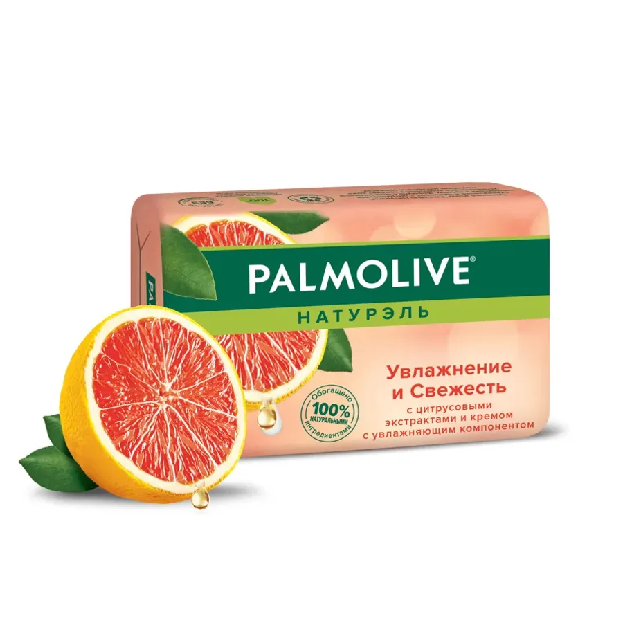 Мыло туалетное Palmolive Натурэль Увлажнение и Свежесть, с цитрусовыми экстрактами и кремом, 90г