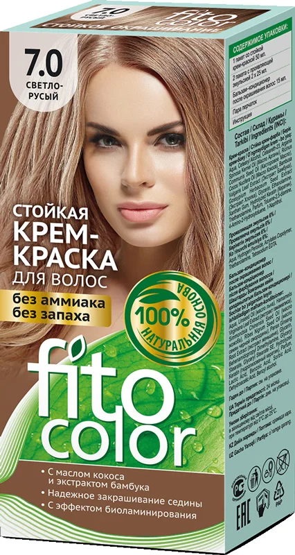 Краска для волос Fito Color, тон: 7.0 светло русый, 115мл