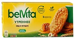 Печенье БЕЛВИТА Утреннее мед фундук 225г