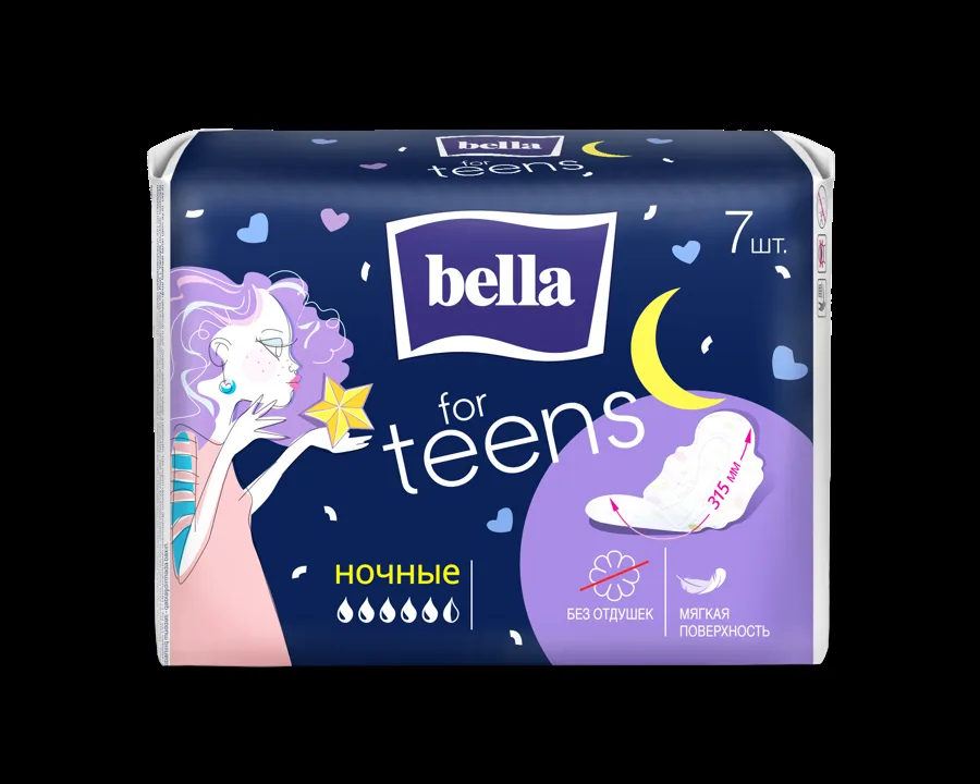 Прокладки гигиенические Bella for Teens ночные, 7шт