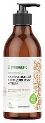 Крем для рук и тела СИНЕРГЕТИК Карамельное яблоко и ваниль 380мл