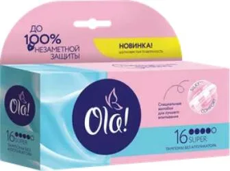 Тампоны Ola! Супер, 16 шт