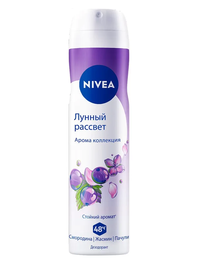 Дезодорант женский Nivea спрей Лунный рассвет 150мл