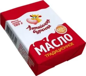 Масло сливочное 82,5% Алтайская буренка Традиционное, 180 г