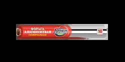 Фольга пищевая БОНУС алюминиевая 10м