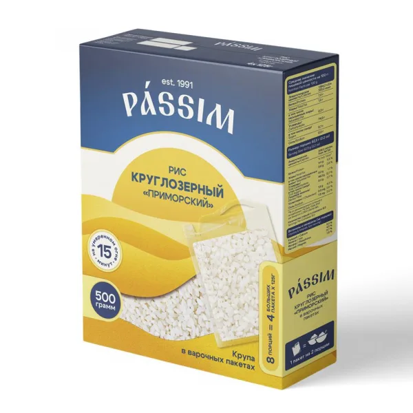 Крупа ПАССИМ Рис Дальневосточный круглозерный 4*125г к/кор/9