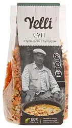 Суп ЙЕЛЛИ Турецкий с булгуром м/у 250г