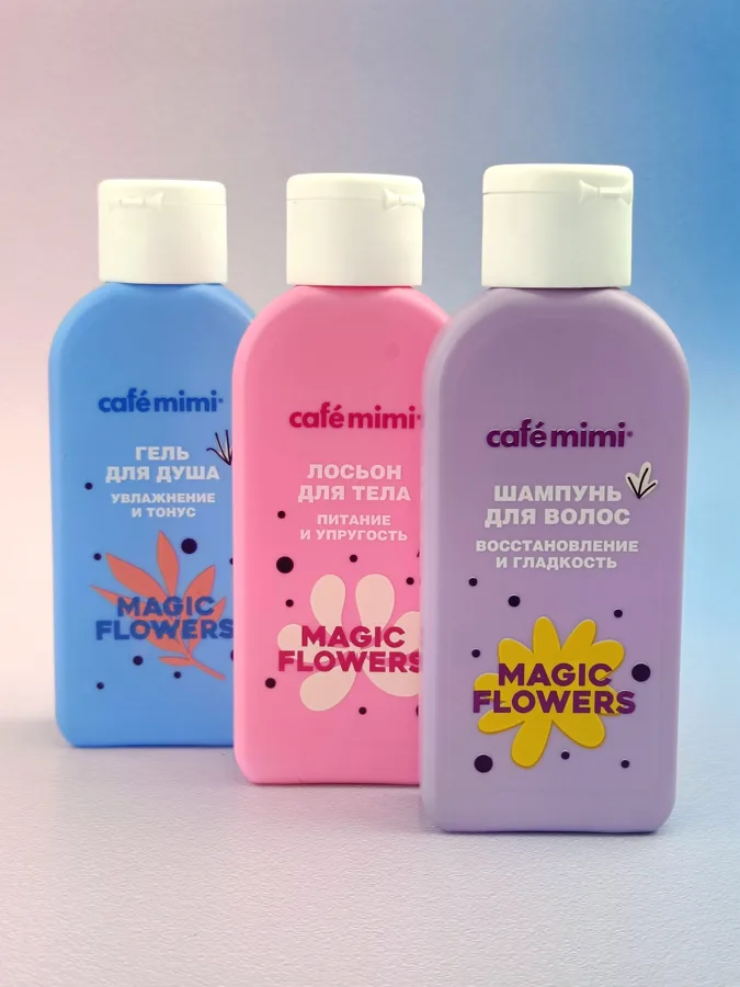 Набор подарочный женский Cafe Mimi Magic Flowers: гель для душа 100 мл, шампунь 100 мл, лосьон для тела 100 мл