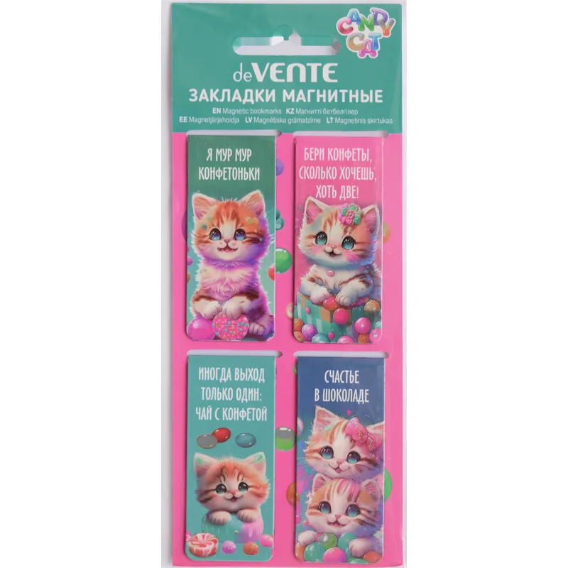 Закладки магнитные deVente Anime Girl, 4шт