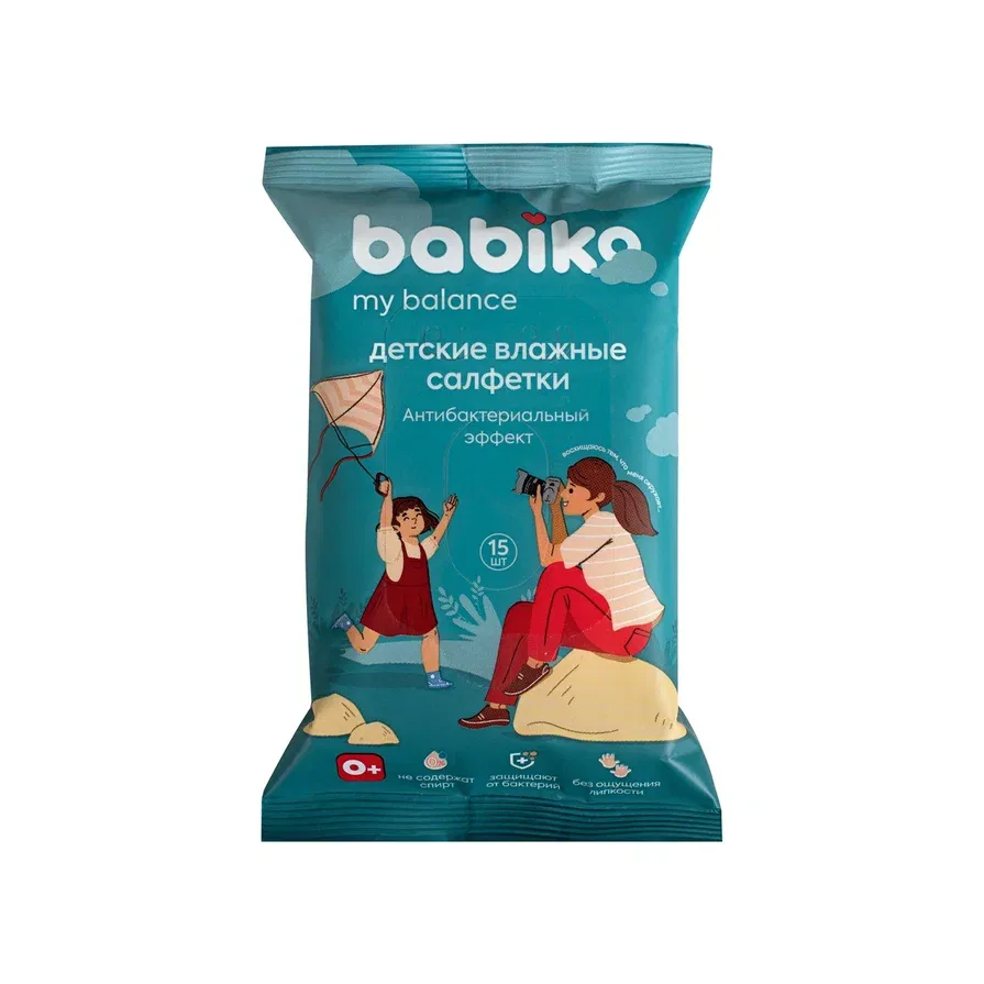 Влажные салфетки детские Babiko My Balance, с антибактериальным эффектом, 15шт