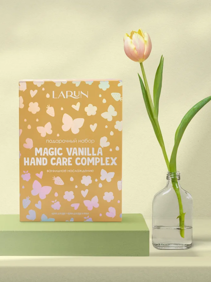 Набор подарочный женский Larun Butterfly Magic Vanilla: крем для рук и тела 100мл, крем для рук 75мл