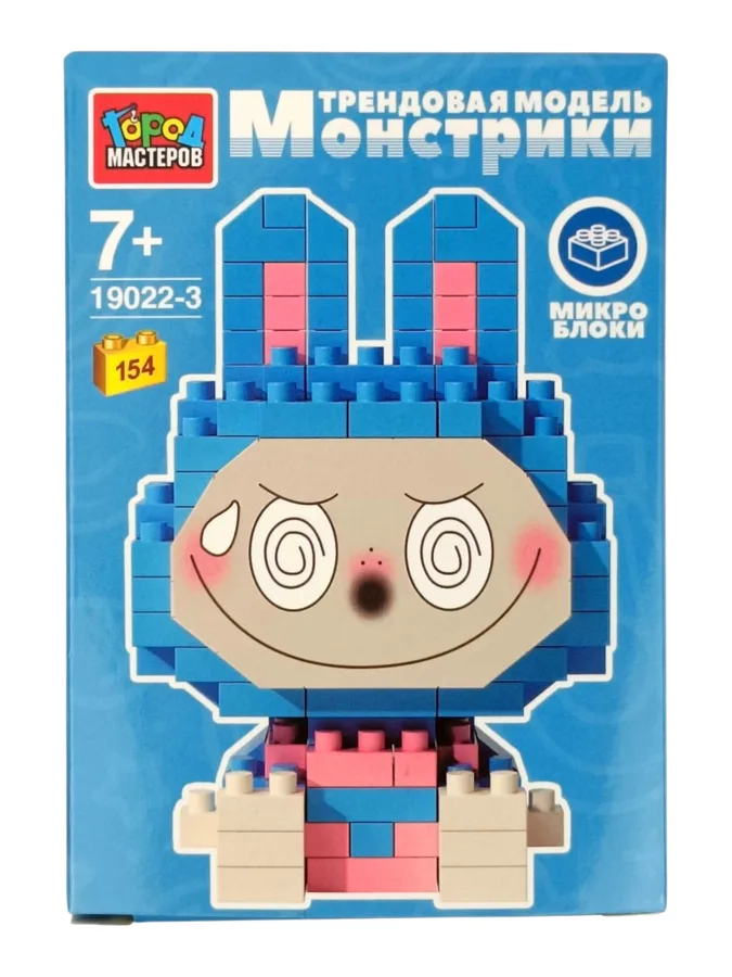 Конструктор Монстрики 3D, сборная фигурка, в ассортименте, 1 шт