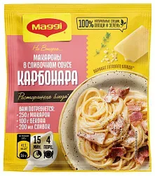 Смесь МАГГИ На второе для макарон карбонара м/у 30г
