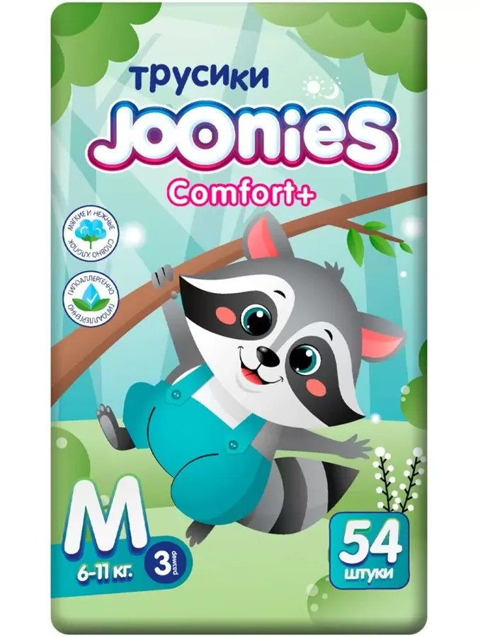 Трусики JOONIES Комфорт+ размер M 6-11 кг 54 шт