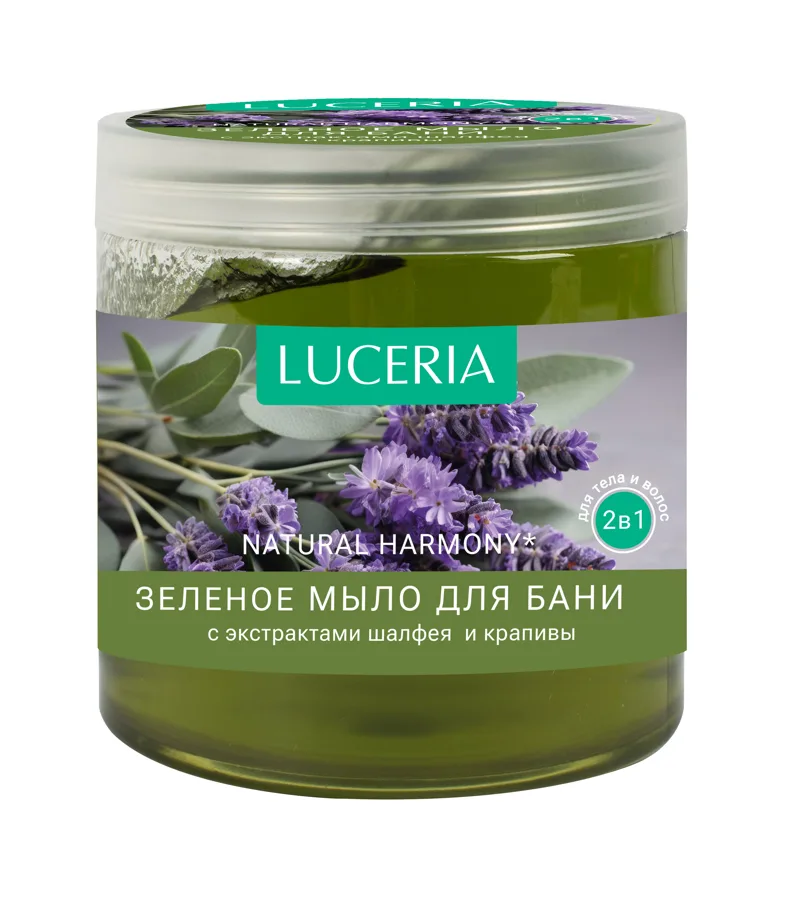 Мыло густое для бани Luceria Зеленое, с экстрактами шалфея и крапивы, 470мл