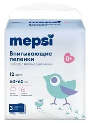 Пеленки МЕПСИ впитывающие 60*60см 12шт