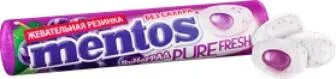 Жевательная резинка Mentos Pure Fresh Виноград, 15,5 г