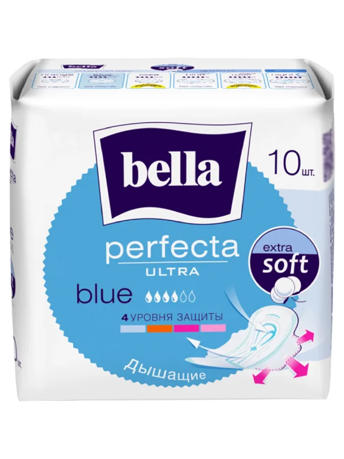 Прокладки гигиенические Bella Perfecta Ultra Blue, 4 капли из 6, 10шт