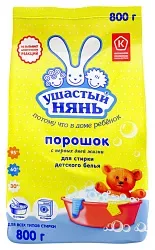 Стиральный порошок УШАСТЫЙ НЯНЬ гипоаллергенный 800г