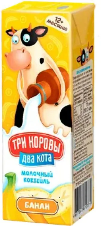 Коктейль молочный Три коровы, два кота Банан 2,5% 0,2л