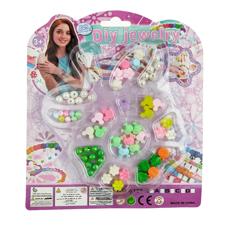Набор для творчества Jile Toys Собери бусы