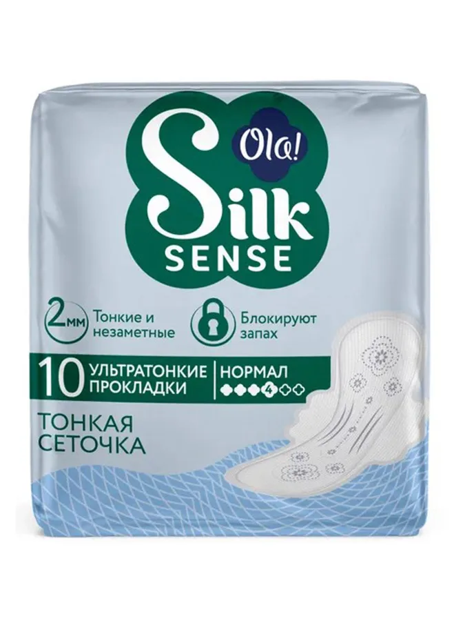 Прокладки гигиенические Ola! Silk Sense Ultra Normal, тонкая сеточка, ультратонкие, 2мм, 4 капли из 6, 10шт