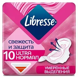 Прокладки ЛИБРЕТТА Ультра нормал 10шт