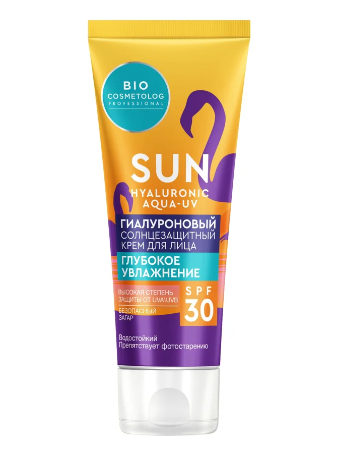 Крем солнцезащитный для лица Фитокосметик Bio Cosmetolog Professional Sun Hyaluronic Аqua-UV, SPF30, 50мл