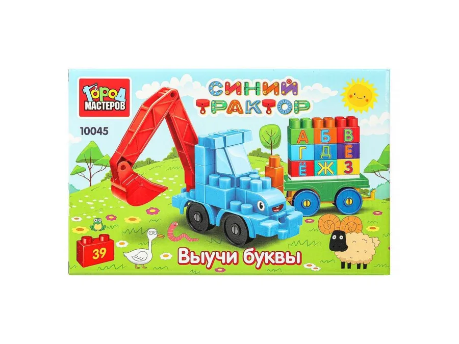 Конструктор Блочный Синий Трактор с буквами 39дет в кор.