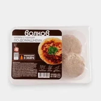 Котлеты Волков По Домашнему, 330 г