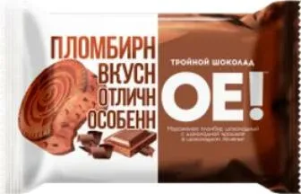 Сэндвич ОЕ Тройной шоколад, 80 г