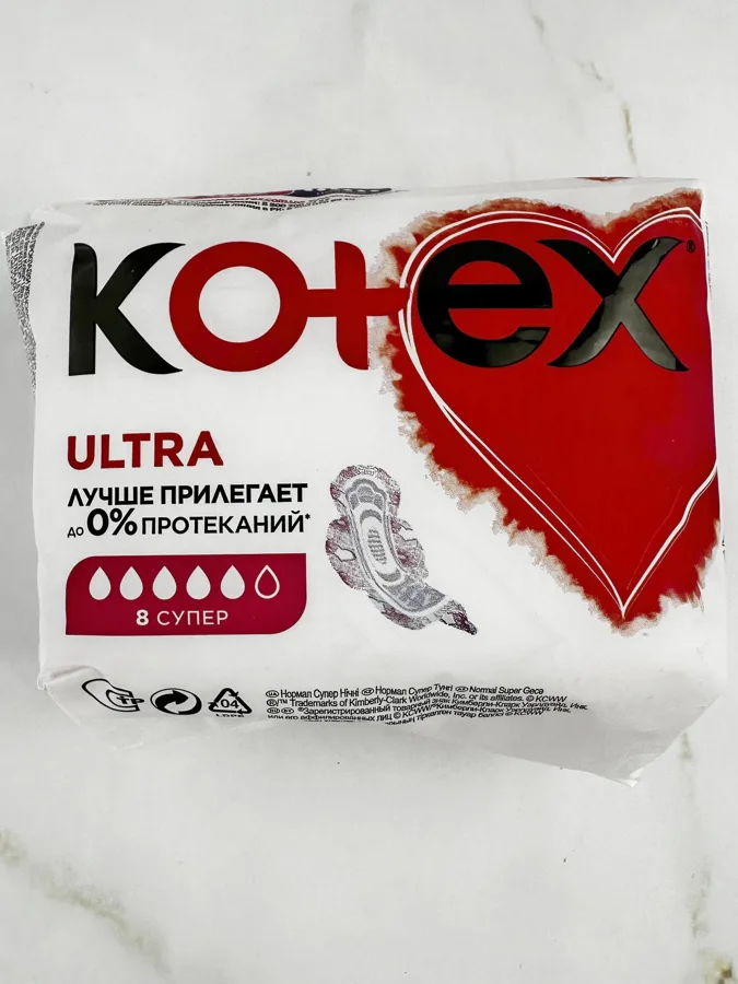Прокладки гигиенические Kotex Ультра (Ultra), мягкая сеточка, 5 капель, 8шт