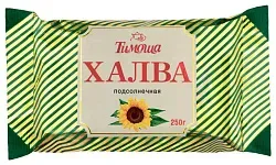 Халва ТИМОША подсолнечная 250г
