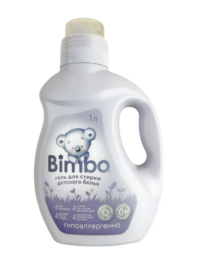 Гель для стирки детского белья Bimbo, 1л