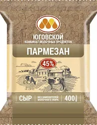 Сыр ЮГОВСКОЙ Пармезан бзмж 40% 400г