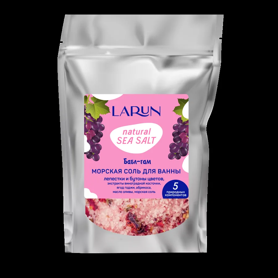 Соль для ванны морская Larun Бабл-гам, натуральная, 250г