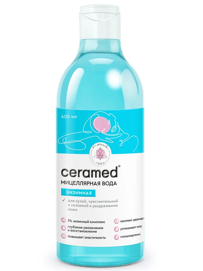Мицелярная вода Ceramed Энзимная, для сухой и чувствительной кожи, 400мл