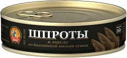 Шпроты СОХРАНИМ ТРАДИЦИИ в масле ж/б ключ 160г