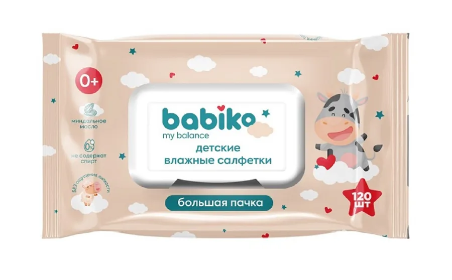 Влажные салфетки детские BABIKO My balance 120шт с клапаном
