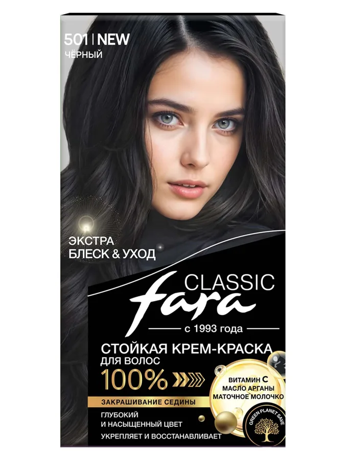Крем-краска для волос Fara Classic, тон: 501 черный, 115 мл
