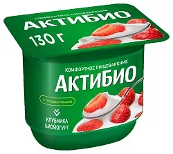 Биойогурт АКТИБИО клубника бзмж 2.9% 130г